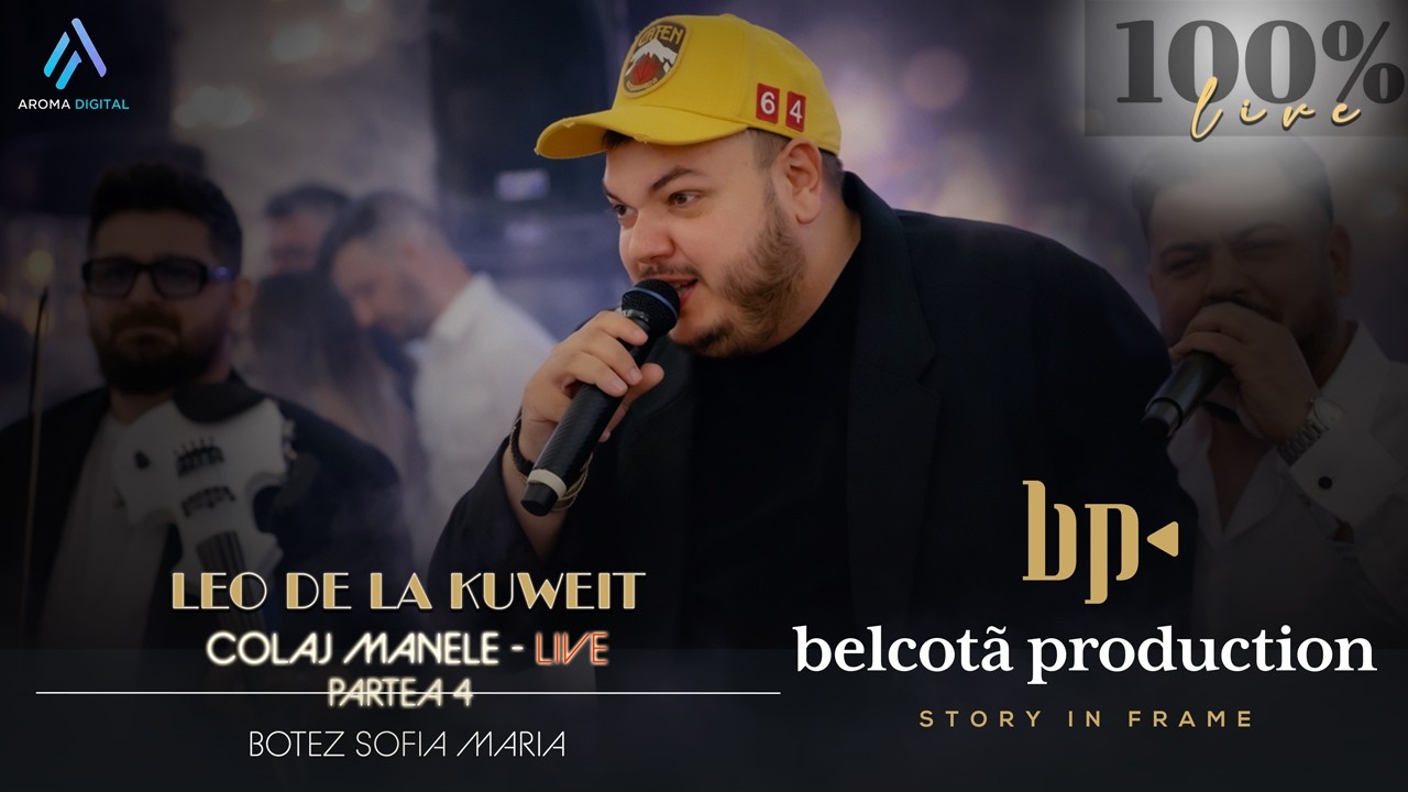 Leo de la Kuweit - Manea | Partea 4 | Botez Sofia Maria