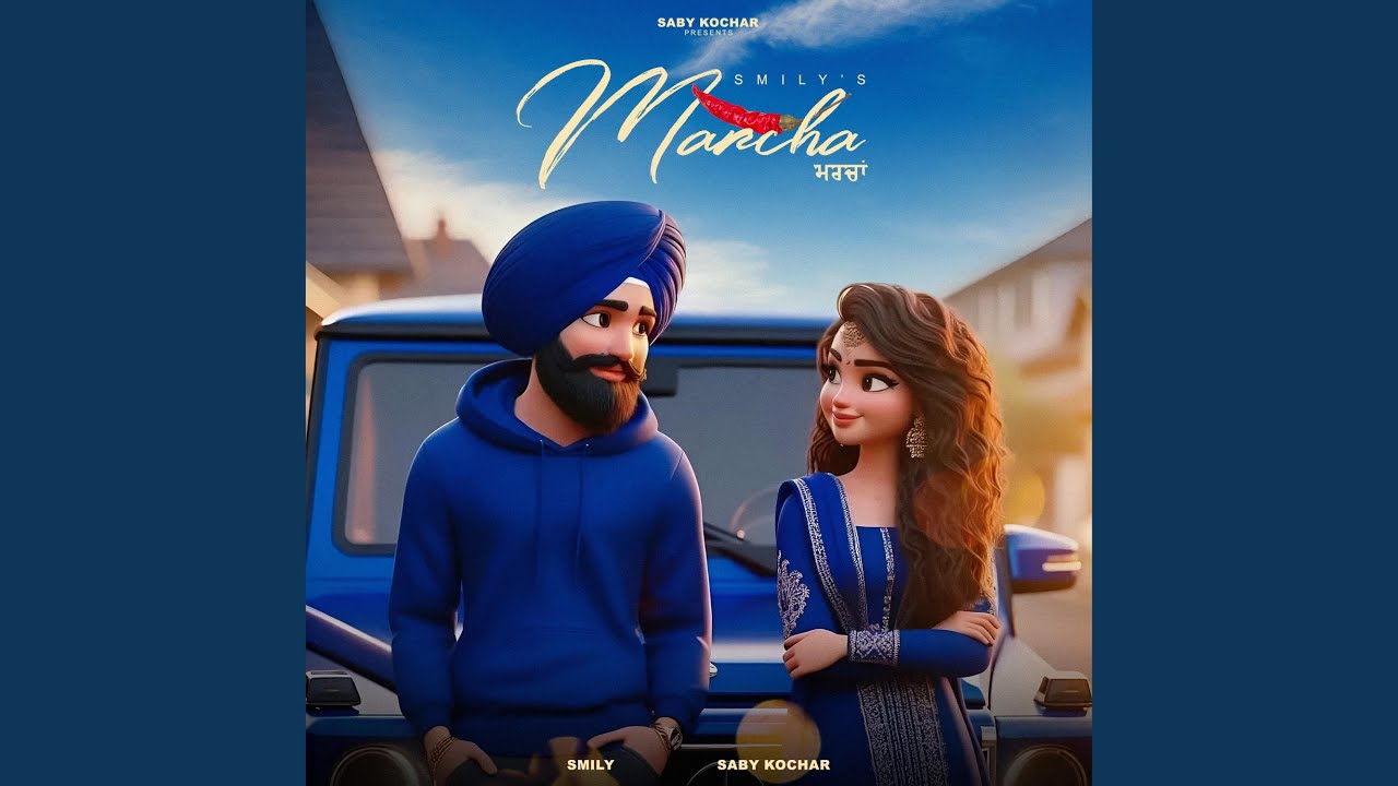 Watch Marcha on YouTube Watch Marcha on YouTube