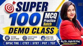 🔥BPSC TRE 4.0 I SUPER 100 Science MCQs | Demo Class  #bpsc #bpsctre4 #bpscscience #bpscscience