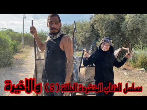 فيديو: فيما يتعلق بمسألة التصنيف الجديد للثقافات: محبي اللوكوفيلات واللكوفوبيا (الجزء الثاني)