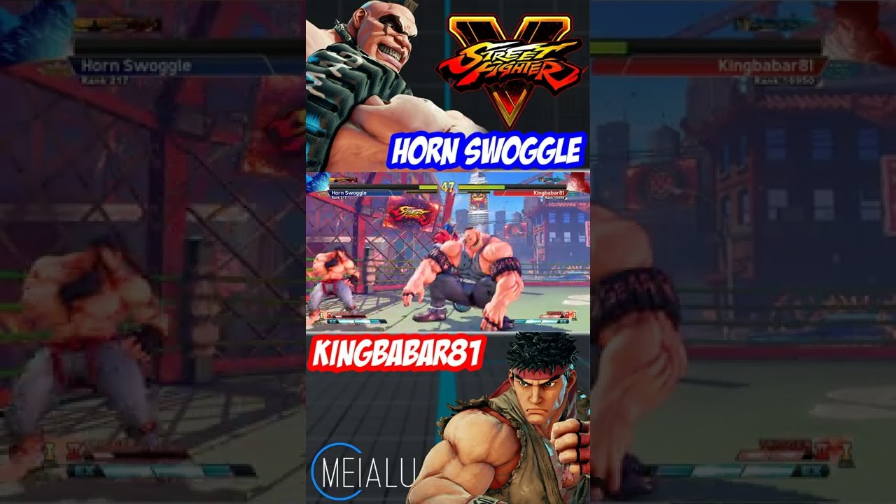 SFV CE - Horn Swoggle(ABIGAIL) VS Kingbabar81(RYU) 🌘 MeiaLua 🌘 MMLLA