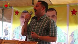 كنعان بركات يلقي كلمة باسم حزب الاتحاد الديمقراطي تحت خيمة عزاء الشهداء الاربعة