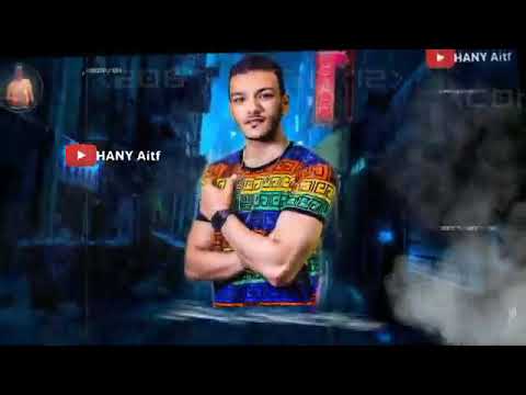 حودة بندق واهو اتفضل يا قلبي حالة واتس لسه منزلش