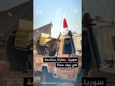 نشرة إيجاز - شهداء وجرحى في قصف إسرائيلي لأحياء سكنية في غزة