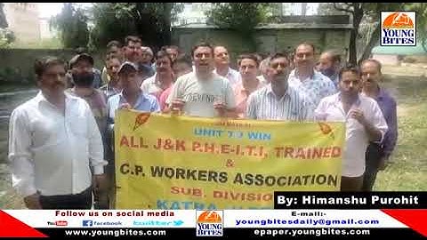 PHE, ITI TRAINED Workers protest for pending wages, regularization in Katra