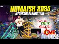 HYDERABAD NUMAISH EXHIBITION 2025 | Nampally Exhibition | in Telugu