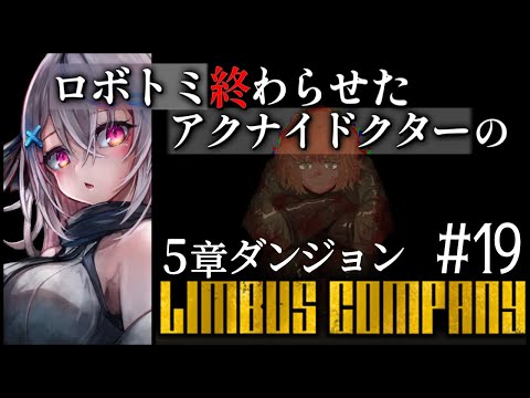 video thumb