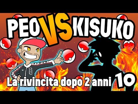 Demands a rematch AFTER 2 YEARS - - ONLINE RANKED DOUBLE Battles - Pokemon Sword and Shield - 10