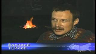 НАРОДНАЯ ЛЕТОПИСЬ. Выпуск № 2. НАРОДНАЯ ЛЕТОПИСЬ. Выпуск № 2.