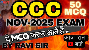 Nov 2025 CCC Exam | 50 MCQ | O Level M1-R5 | Most Important | #aptinstitute