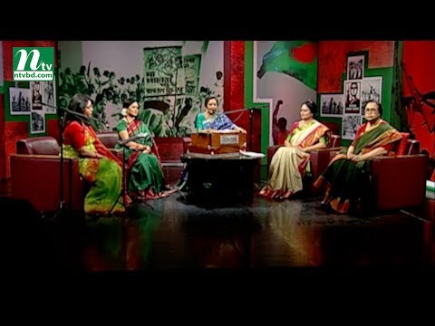 Special Prgramm : Muktijuddoh O Nari
