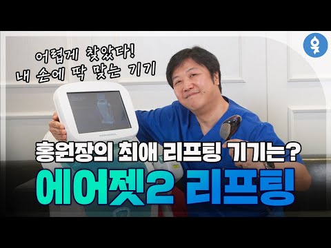 썸네일추출