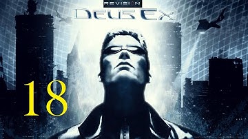 Deus Ex: Revision #18 | My Brother Paul (Chapter 3 Climax)