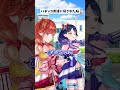 パチンコ用語に浸食された脳 #ハルルナ #パチンコ #パチスロ