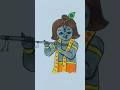 Krishna drawing #easydrawingandpaintingforkids #shortvideo #trending