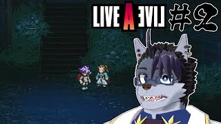 【 #ゲーム実況 】このお城、おおきい【 #LIVEALIVE  】