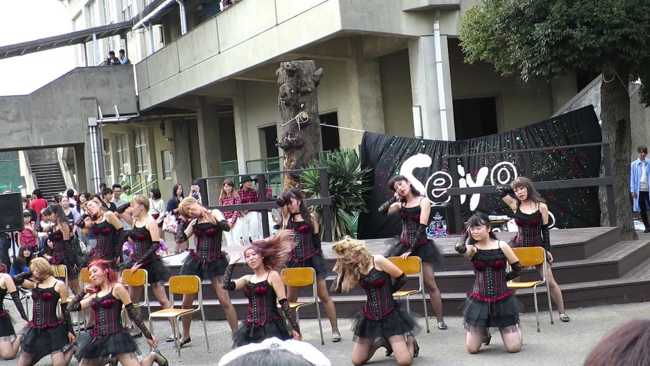 横浜清陵ダンス部 文化祭14 2 Youtube 横浜清陵ダンス部 文化祭14 2 Youtube
