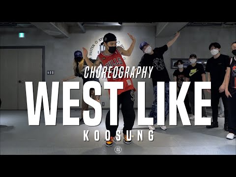 Koosung Class | Destiny Rogers - West Like | @JustJerk Dance Academy