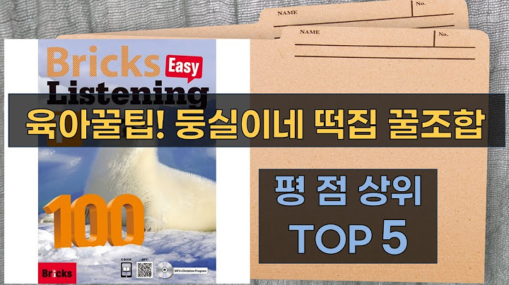 육아필독서+경제동화+영어! 둥실이네 떡집 외 꿀조합 (세이펜/핑크퐁/Bricks)