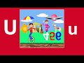 Alphabet Songs - The Letter U