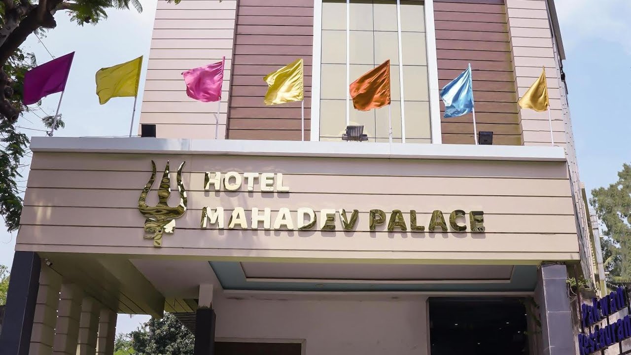 Hotel Mahadev Palace, Deoghar, India | Travel Deewane