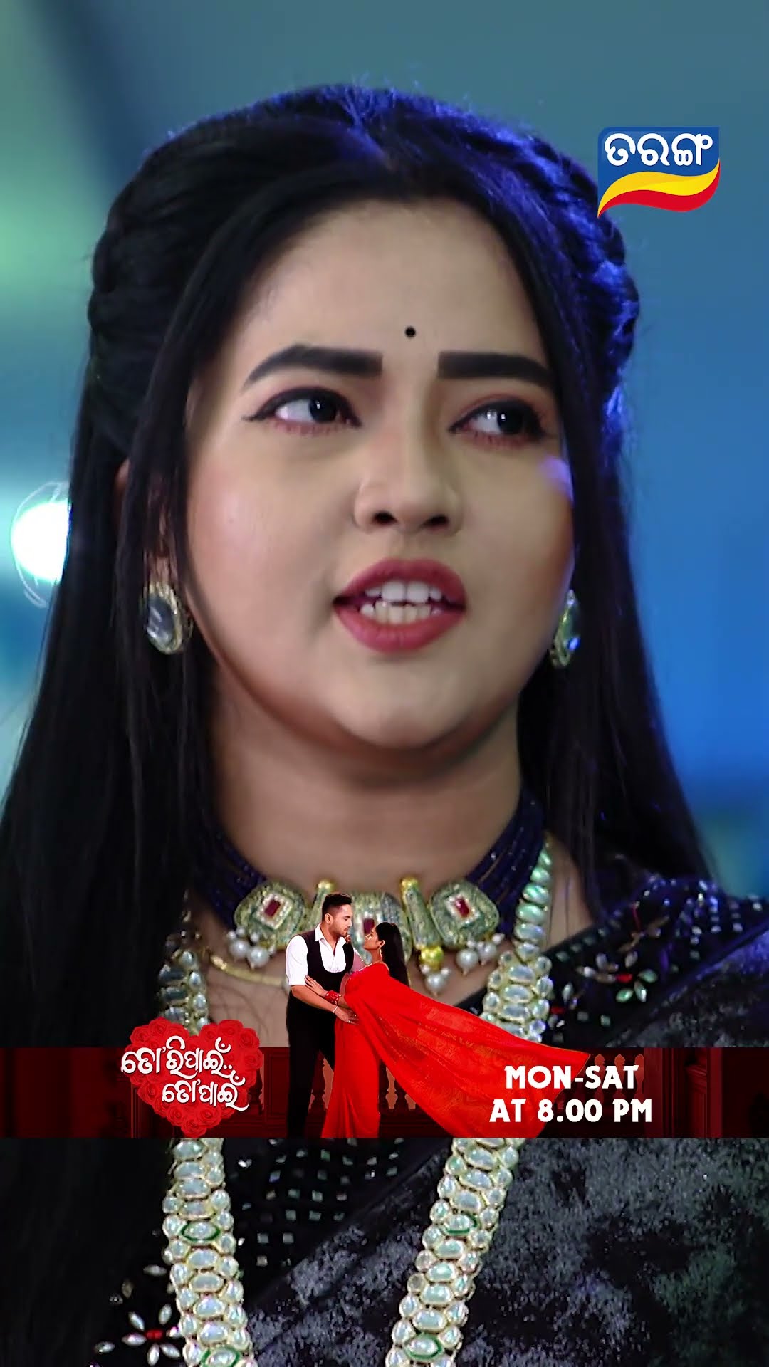 Tori Pain To Pain | Shorts | TPTP@ 8.00PM | Odia Serial–Tarang TV