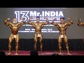 90KG MR.INDIA 2021 #Bodybuilding Competition #INDIA