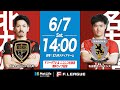 【無料｜見逃し配信】06/07(土)｜13:55｜第2節｜ボルクバレット北九州 vs 名古屋オーシャンズ【メットライフ生命Ｆリーグ 2025-26 ディビジョン1】