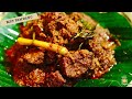 Beef Rendang Recipe