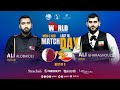 IBSF WORLD CHAMPIONSHIPS QATAR 2023  l  6 REDS MEN SNOOKER LAST 16
