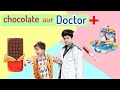 Chocolate aur Doctor  | PLAY with Doctor Set .. | #Playhouse #fun #moonvines | MoonVines