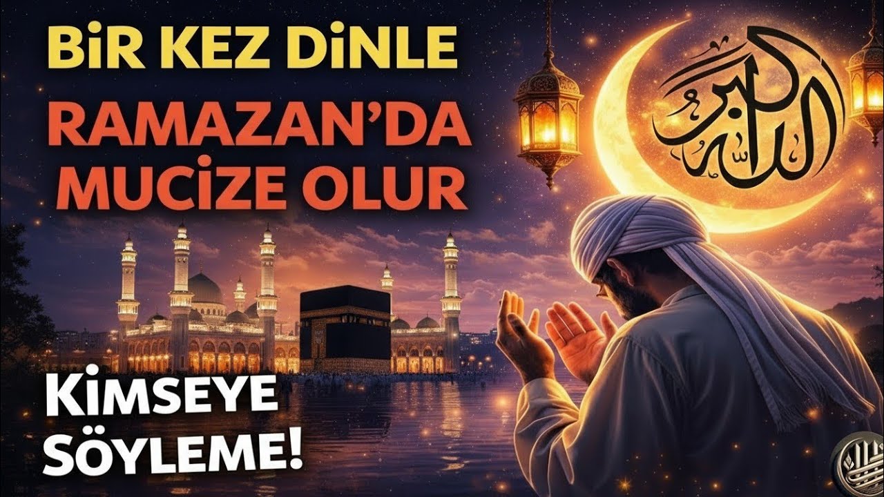 PEYGAMBERİMİZİN MUCİZE DUASI! 5 Dakika Dinle — Rızık ve Bereket Kapıları Açılıyor! 💰🤲