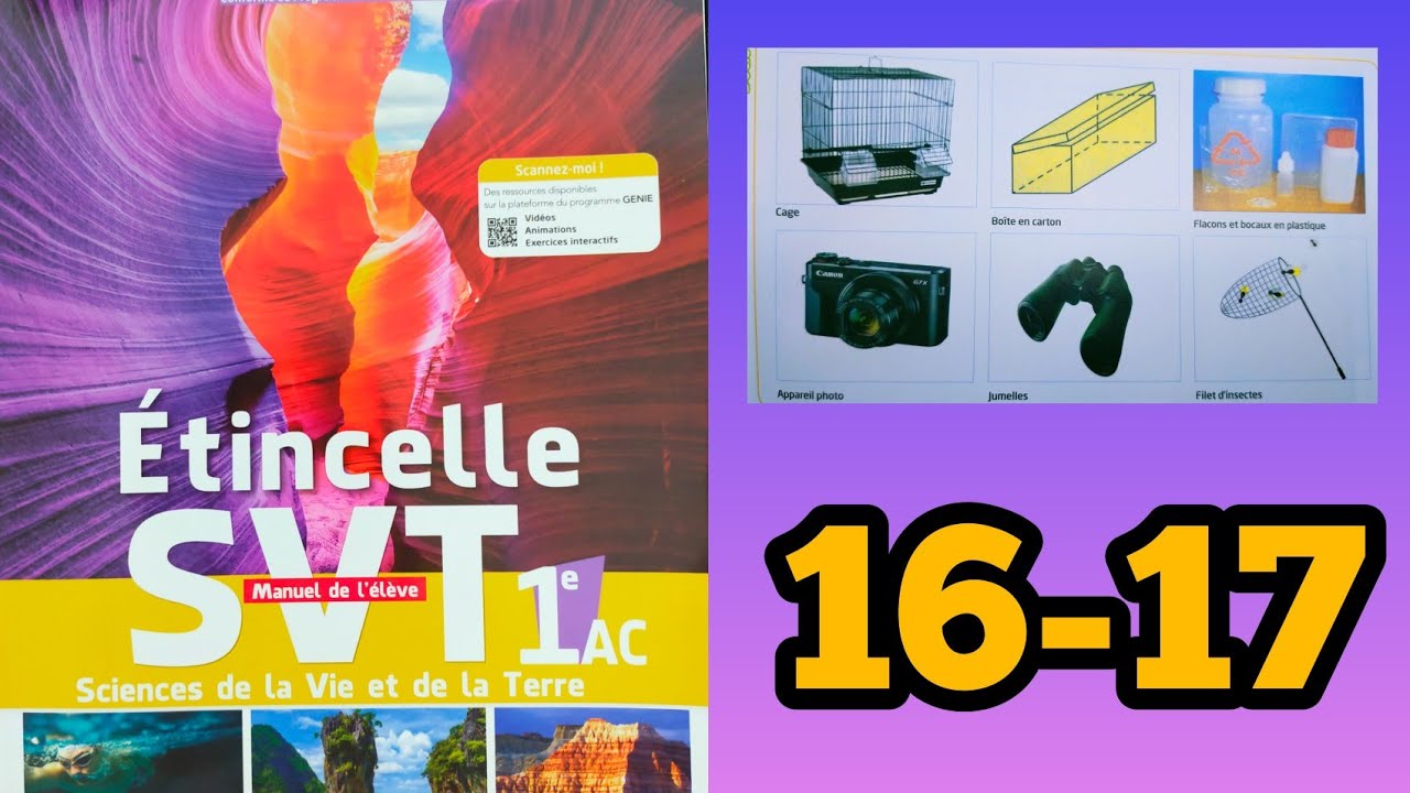 Étincelle svt 1AC pages 16_17 - YouTube