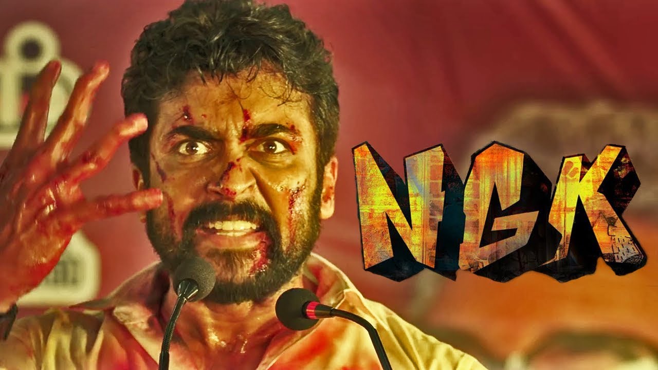 Ngk Tamil Full Movie Review 2019 Youtube