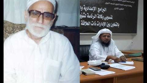 قراءة د.إلياس أحمد،على ش.محمدعَرْبَش،سورة الأنعام(139-آخر السورة)Dr.ilyasAhmad