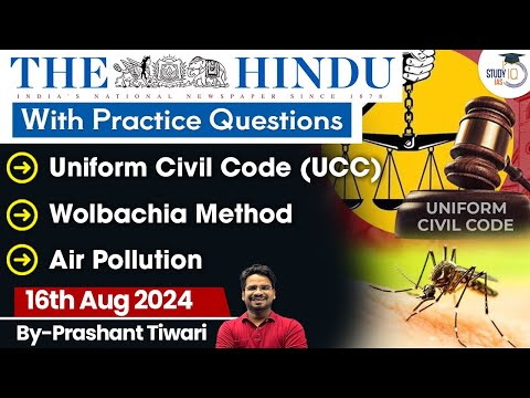 The Hindu Newspaper