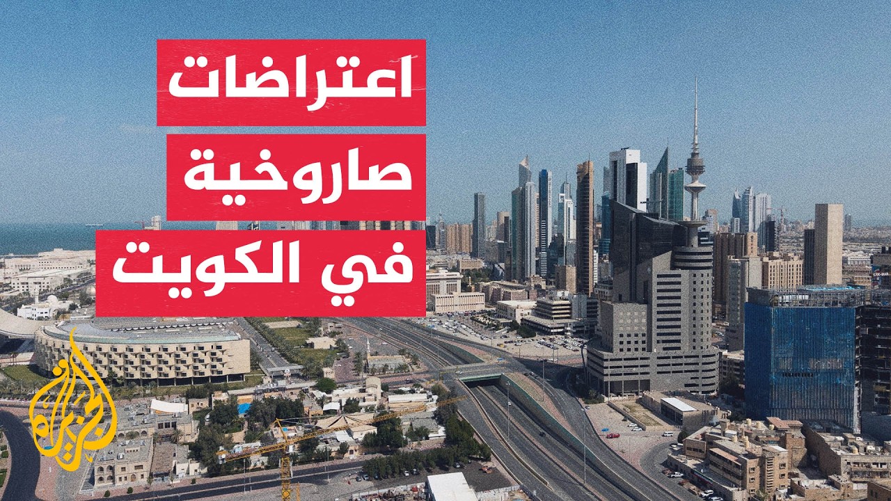 ����� �������: �������� ������ ����� ����� ������� �������� ������
 - نشر قبل 14 دقيقة