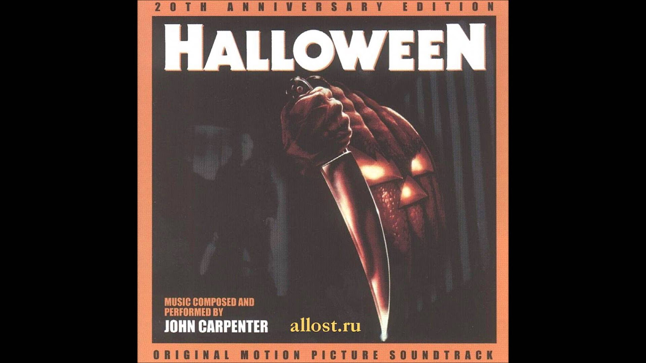 Halloween: 20th Anniversary Edition - Or