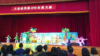 2019122901(5)