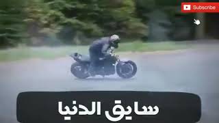 شوفت الدنيا عايشها بطولي قدكه مي