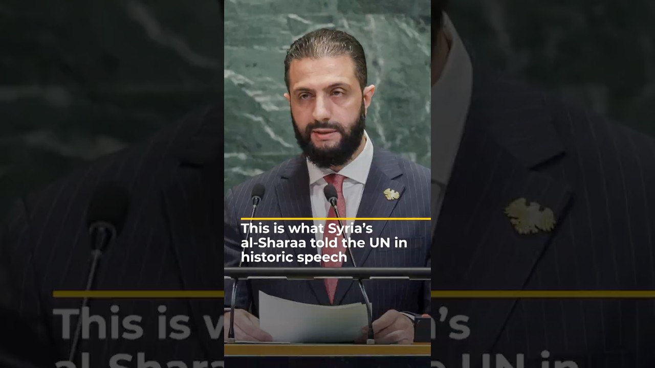 ما قاله الرئيس السوري الشرع للأمم المتحدة في خطاب تاريخي