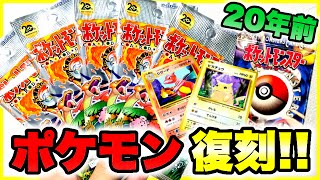 ポケモン　古いもの大量まとめて ポケモン 古いもの大量まとめて 真相】ポケモンZ版に関する新
