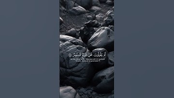 #القرآن_الكريم #ايات من سورة القمر #القارئ يوسف معاطي #وَلَقَدْ جَاءَ آلَ فِرْعَوْنَ النُّذُرُ