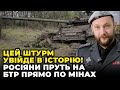 🔥 Вибухи кожну секунду! Солдати РФ РОЗЛЕТІЛИСЬ НА ШМАТКИ! Південний фронт посипався  / МАКАРУК