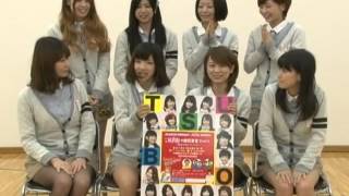 つぼみの開花宣言！！vol.13～開花寸前スペシャル～　2012/10/8 OBP円形ホール