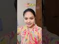 मै आपके समोसे का आलू बन सकता हूं 🤣#viral #funny #shortvideos #comedy