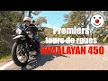 Himalayan 450 premires impressions  royal enfield