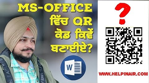 How to create QR Code in Microsoft Word, Excel, & PowerPoint