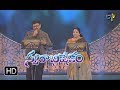 Ninu Choodaka Song | SP Balu,Chitra Performance | Swarabhishekam 11th February 2018| ETV Telugu