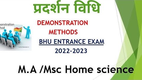 #BHU entrance exam M.A / Msc Home science,,2022-2023.